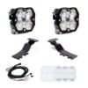 Picture of Baja Designs Auxiliary Light - 44-0008