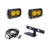 Picture of Baja Designs Headlight Conversion Kit - 448208