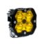 Picture of Baja Designs Auxiliary Light - 49-0011-2
