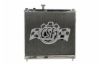 Picture of CSF Cooling - Racing & High Performance Division Radiator - 3328