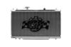 Picture of CSF Cooling - Racing & High Performance Division Radiator - 7000