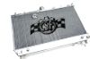 Picture of CSF Cooling - Racing & High Performance Division Radiator - 7052