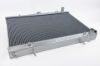 Picture of CSF Cooling - Racing & High Performance Division Radiator - 7230