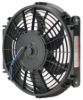 Picture of Derale Engine Cooling Fan - 16510
