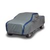Picture of Duck Covers Car Cover - A3T210