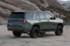 Picture of Fabtech Suspension Lift Kit - K1184