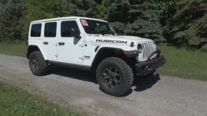 Picture of Fishbone Offroad Bumper - FB21458