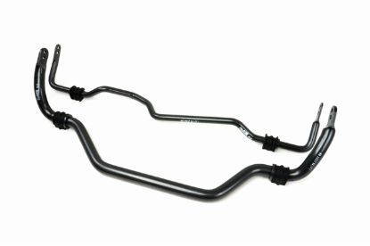 Picture of H&R Special Springs LP Suspension Stabilizer Bar - 70050