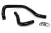 Picture of HPS Performance Radiator Coolant Hose Kit - 57-1003-BLK