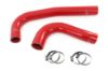 Picture of HPS Performance Radiator Coolant Hose Kit - 57-1308-RED