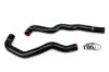 Picture of HPS Performance Radiator Coolant Hose Kit - 57-2080-BLK