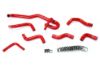 Picture of HPS Performance HVAC Heater Hose Kit - 57-2190-RED