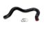 Picture of HPS Performance Radiator Coolant Hose Kit - 57-2201-BLK