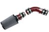 Picture of HPS Performance Engine Cold Air Intake - 827-507R
