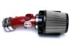 Picture of HPS Performance Engine Cold Air Intake - 827-531R