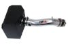 Picture of HPS Performance Engine Cold Air Intake - 827-595P