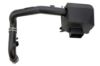 Picture of HPS Performance Engine Cold Air Intake - 827-628WB