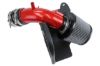 Picture of HPS Performance Engine Cold Air Intake - 827-665R