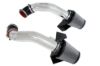 Picture of HPS Performance Engine Cold Air Intake - 827-688P