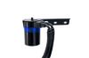 Picture of HPS Performance Engine Oil Catch Can Kit - 860-015BL