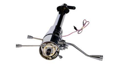 Picture of IDIDIT Steering Column - 1540760020