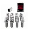 Picture of McGard Wheel Installation Kit - 67200