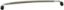 Sprint P/S Line 13.5in