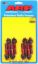 Aluminum Blower Stud Kit 7/16 x 2.500 OAL