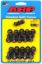 BBC Oil Pan Bolt Kit