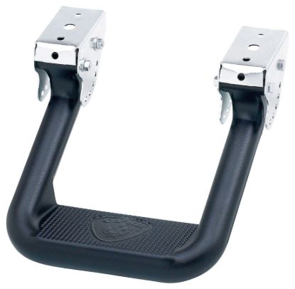 Hoop II Multi mount Step Black Pair