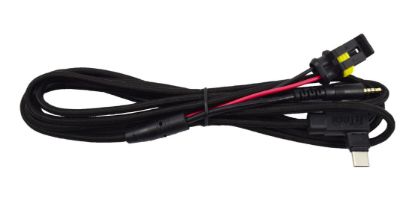 Data Cable - 8ft For New Handheld Contr.