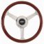 Streetwire Mahogany Grip