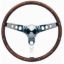 13.5in Classic Wood Wheel
