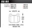 Performance Street Brake Pads (4)