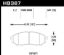 Street Brake Pads Front Infiniti HPS