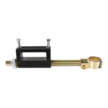 Sway Bar Adjuster Assy 2-1/8in