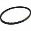 HTD Drive Belt 25.512in