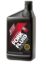 5W Racing Synthetic Shock Oil 1 Quart