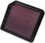 Replacement Air Filter