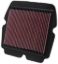 Replacement Air Filter