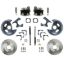 Rear Disc Brake Conversi on Kit