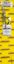 Anchor Tight Locking Oil Dipstick SBC 79-down