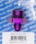 #8 to #12 O-Ring Male Adapter Fitting