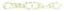 SB Chevy Exhaust Gasket