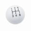 Classic Shifter Knob 5 Speed White
