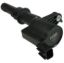 NGK COP Ignition Coil Stock # 48717