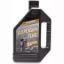 Shock Oil Pro Synthetic 1qt