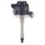 Chevy V8 HEI Race Dist. w/Black Cap & Coil