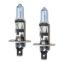 H1 Xtreme White Hybrid Bulbs 3900K Pair