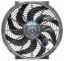 14in Electric Fan Blade